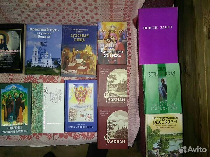 Книги и журналы