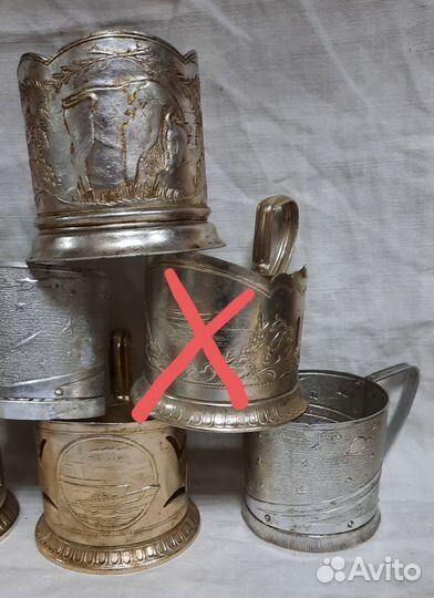 Подстаканники СССР алюминиевые