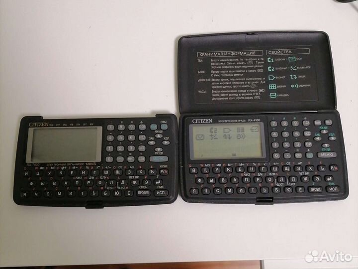 Электронный переводчик Citizen RX-4100