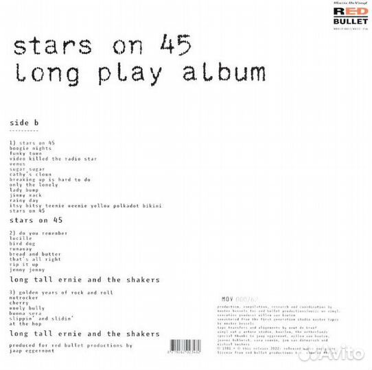 Stars On 45 - Long Play Album (1 LP)