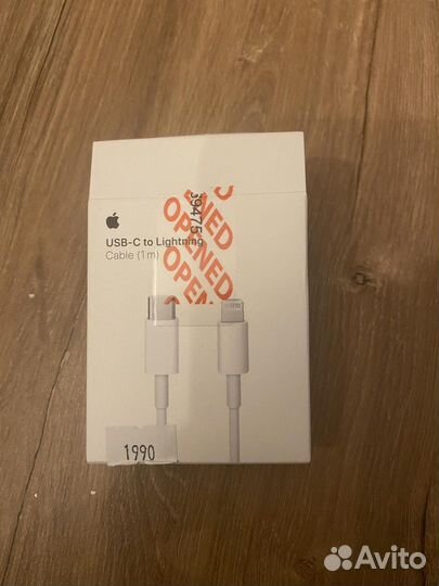 Кабель Аррle USB-C toLighting