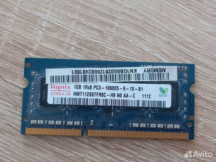Оперативная память ddr3 Hynix 1gb