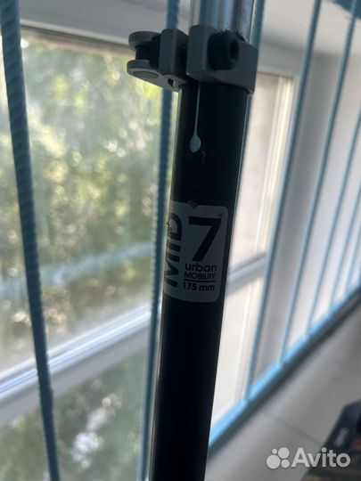 Самокат oxelo mid 7