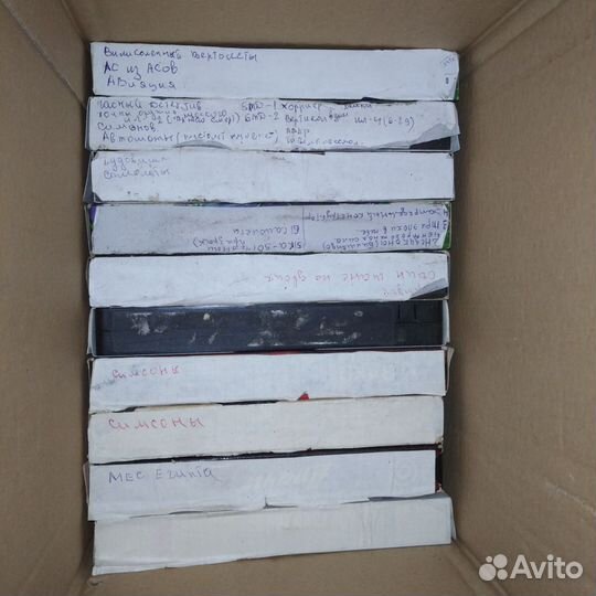Видеокассеты vhs c фильмами коробка 60 штук