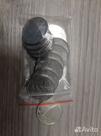 Набор монет