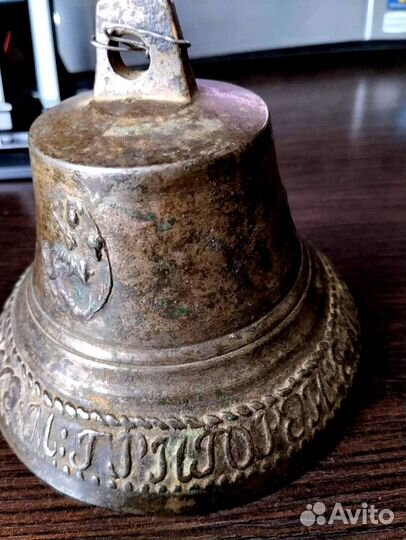 Колокола колокольчики антикварные 19 век