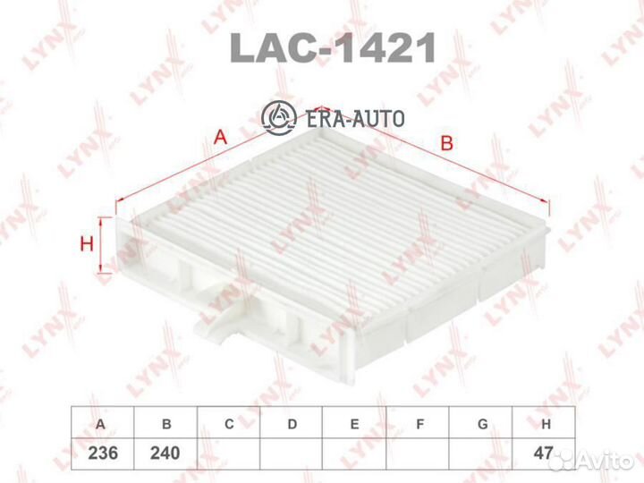 Lynxauto LAC1421 Фильтр салона