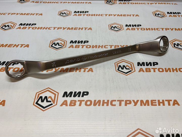 Набор накидных ключей 10 шт