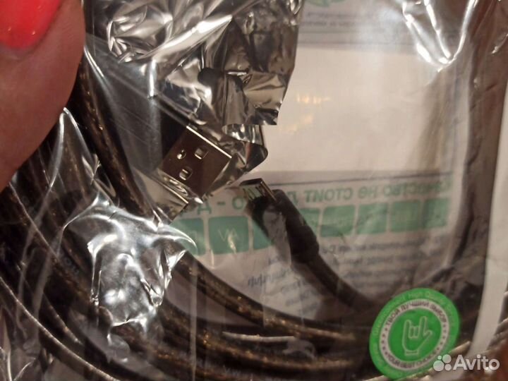 Usb кабель 2.0 микро usb 5 метров