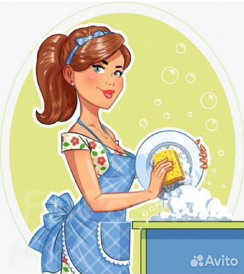 Мойщик посуды