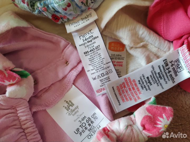 Пакет летней фирменной одежды для девочки 62 68 см