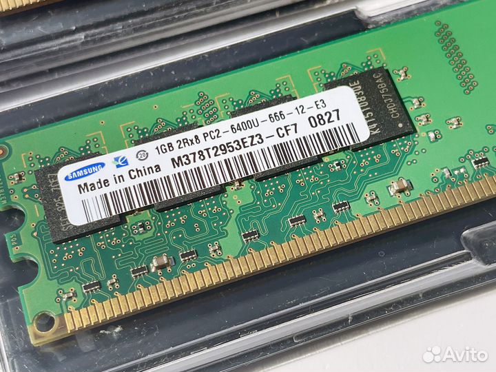 Оперативная память Samsung 1GB PC2-6400U-666-12