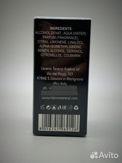 Духи Kirke for women