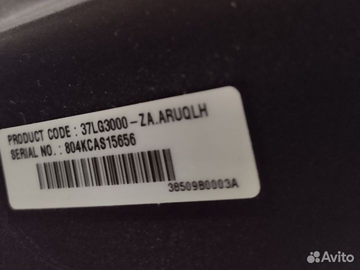 Телевизор Lg 37 дюймов в отличном состоянии