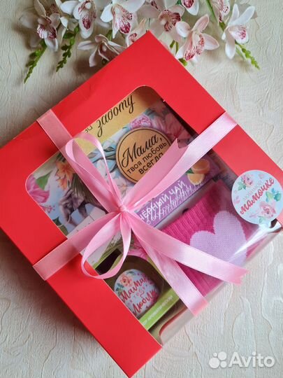 Подарочный набор Маме