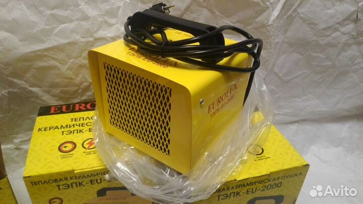 Теплопушка 3 штуки новые