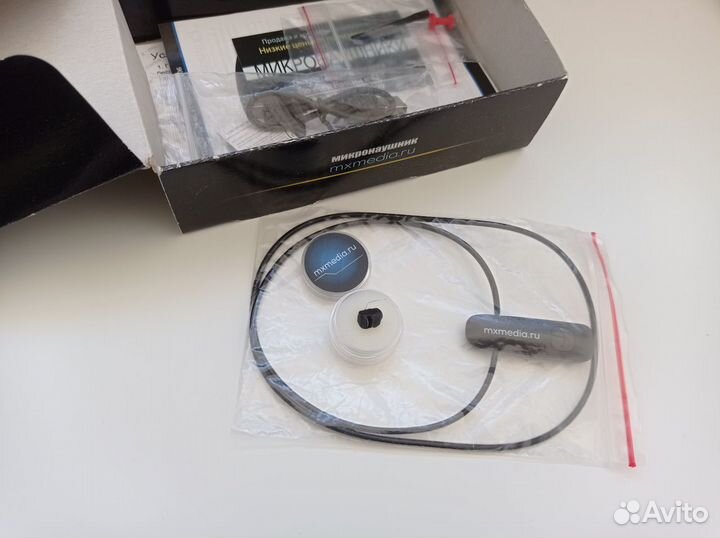 Микронаушник капсульный