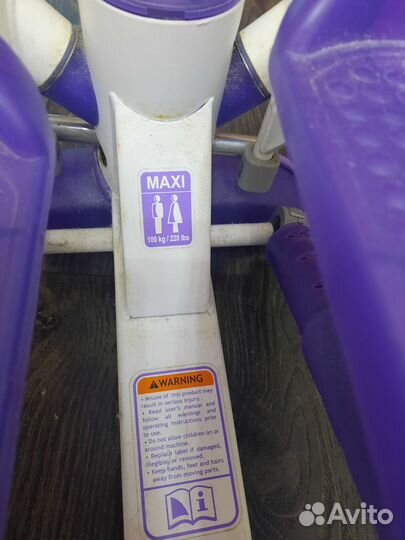 Тренажер степпер