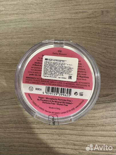 Catrice румяна