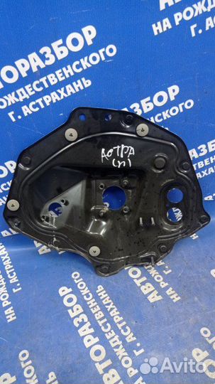 Крепление педали Opel Astra H хэтчбек Z16XER 2009