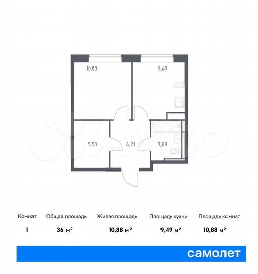 1-к. квартира, 36 м², 1/10 эт.
