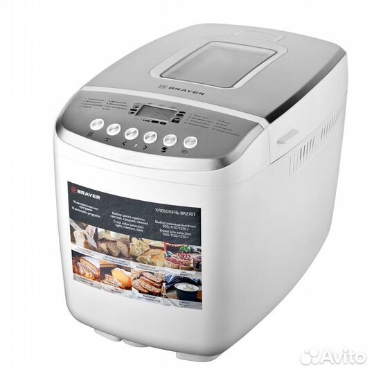 Хлебопечь brayer BR2701