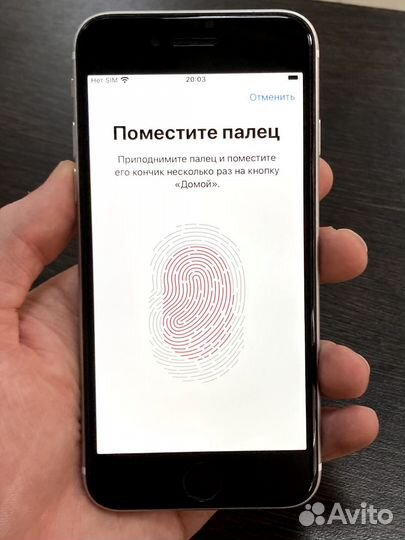 iPhone SE (2020), 64 ГБ