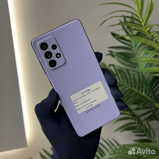 Samsung Galaxy A53 5G, 6/128 ГБ