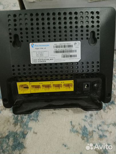 Wi-fi роутер Ростелеком