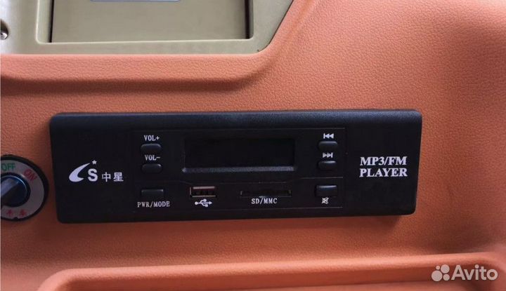 Трицикл грузовой GreenCamel Тендер D1500