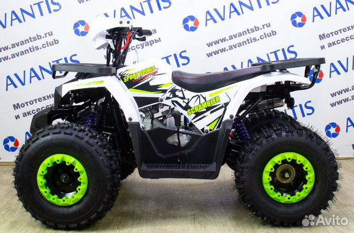 Квадроцикл Avantis Hunter 8 NEW