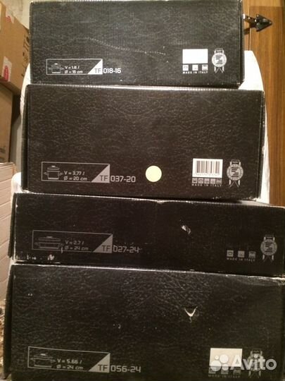 Zepter посуда новое