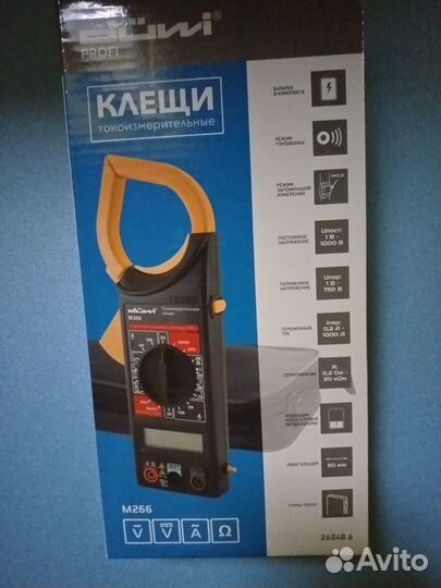 Токоизмерительные клещи mastech m266 13-1306