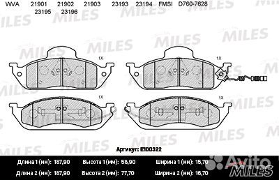 Колодки тормозные mercedes W163 ML230-ML430 передн