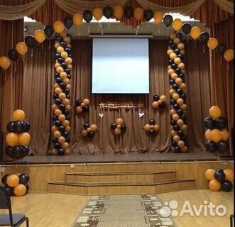 Воздушные шары с доставкой