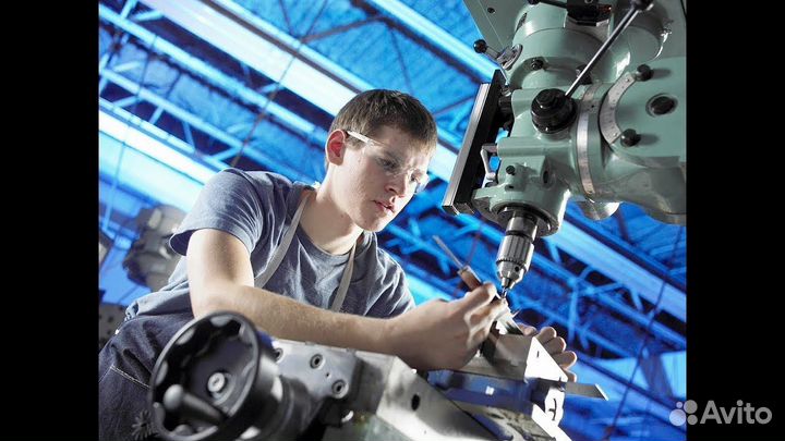 Сверловщик в г.Курган