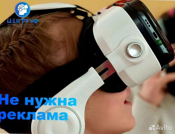 Сверхдоходный бизнес на VR. Гарантия