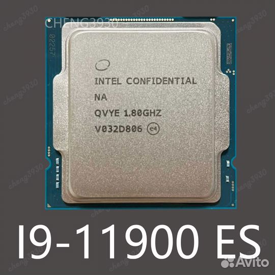 Qvye (i9 11900 ES, 8/16, 4 GHz) + asus Z590-V