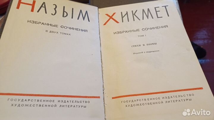 Продам книги