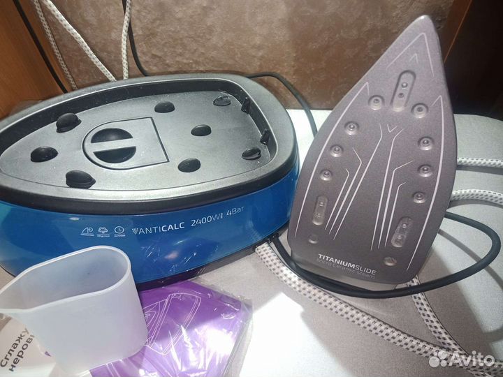 Утюг с парогенератором новый