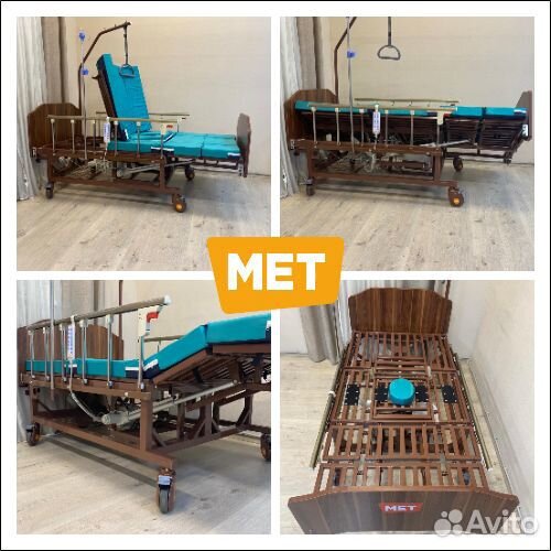 MET Eva Функциональная кровать с переворотом