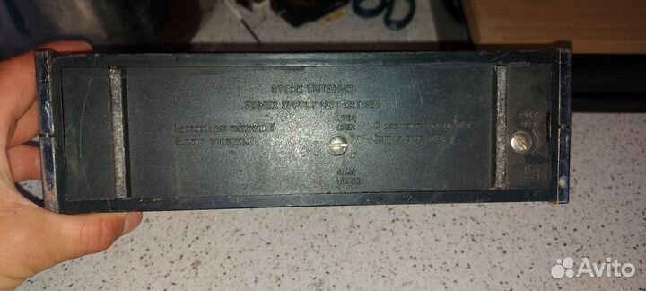 Радиоприемник СССР