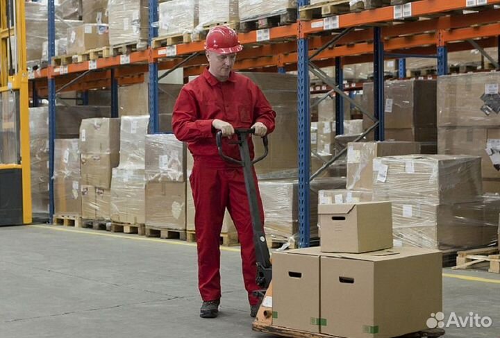 Грузчик 2600 смена вахта (питание+проживание)