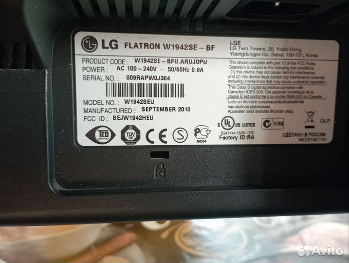 Монитор для компьютера LG