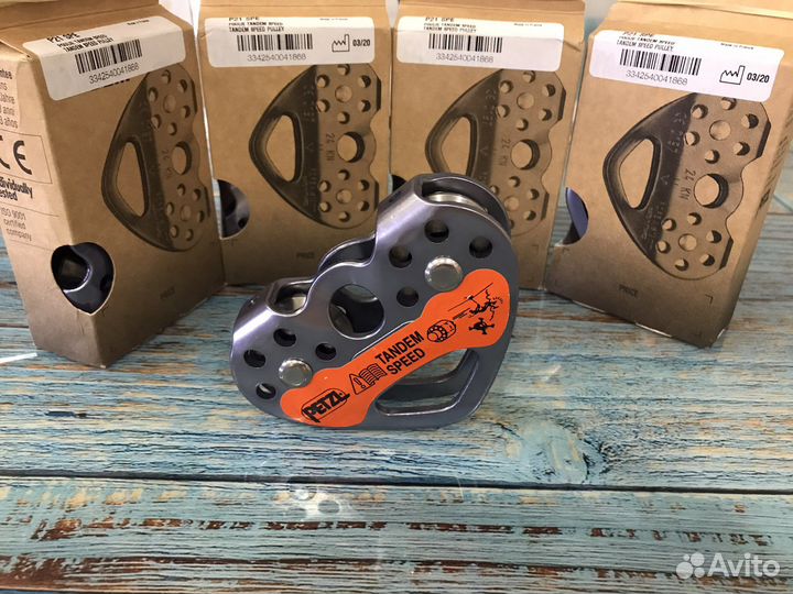 Ретzl Альпинстское снаряжение