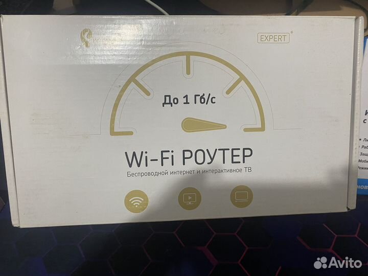 Роутер keenetic start и ростелеком