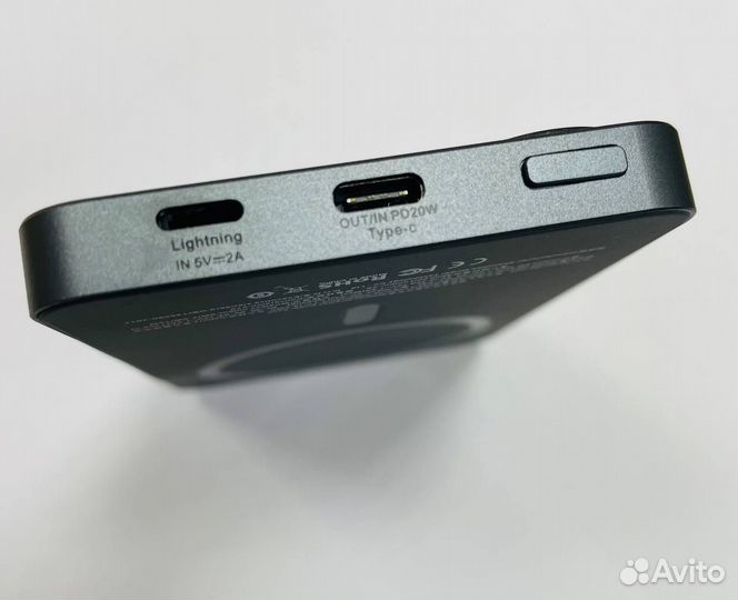 Внешний аккумулятор magsafe