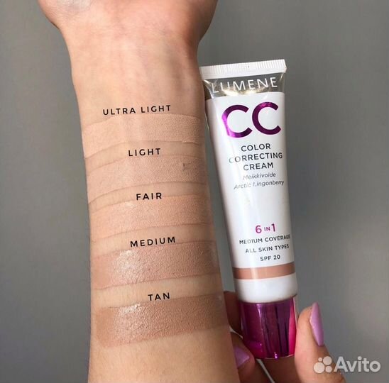 Крем тональный lumene