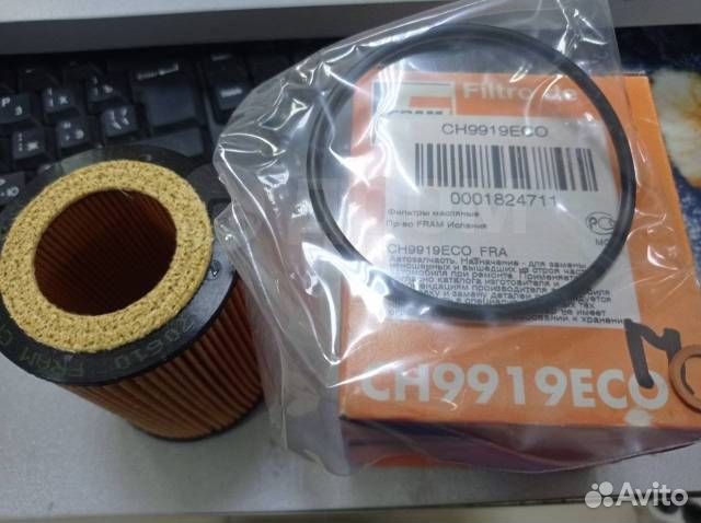 CH9919ECO Фильтр масляный Hyundai Matrix/Accent/Ge