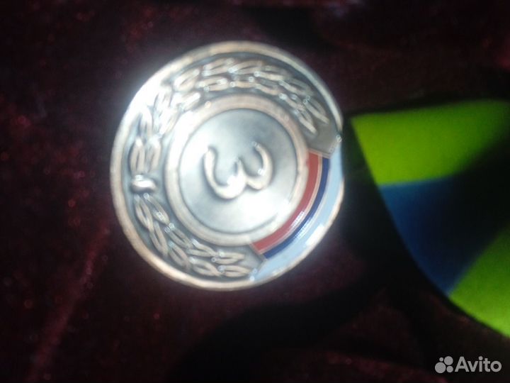 Медаль наградительная3